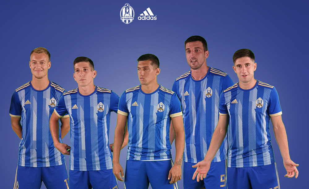 S ponosom objavljujemo suradnju s Adidasom!