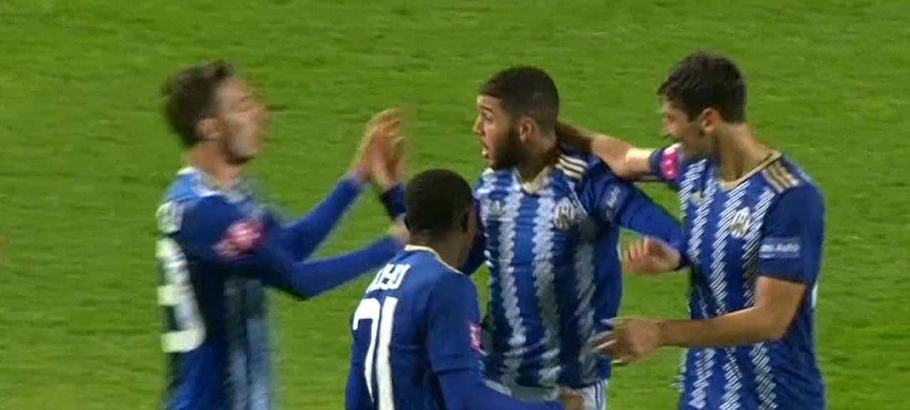 Pogledajte prvijenac Chajie