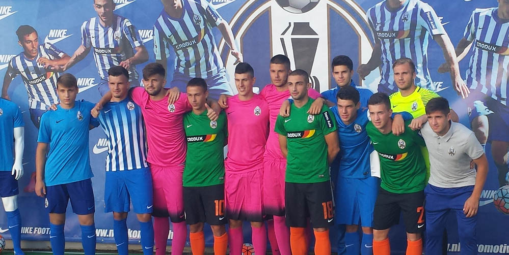 Predstavljeni dresovi za sezonu 2016/2017