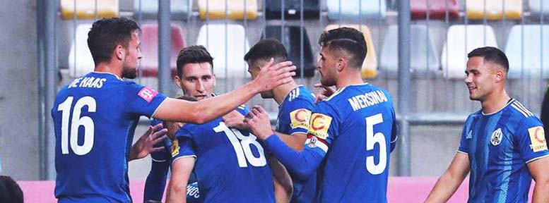 Pogledajte golove s Rujevice