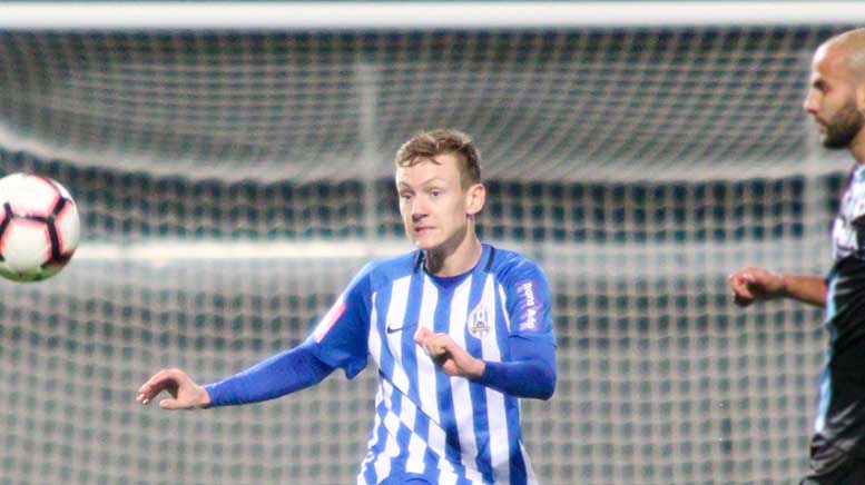 Dino Halilović: Spremni smo za velike stvari!