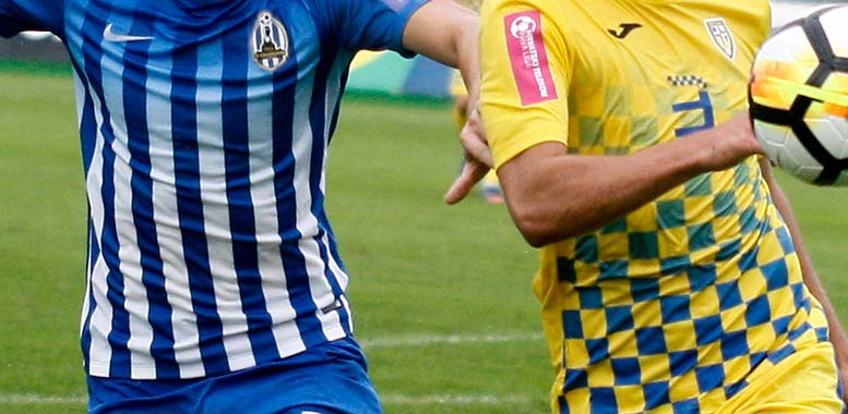 Lokomotiva – Inter 2:0