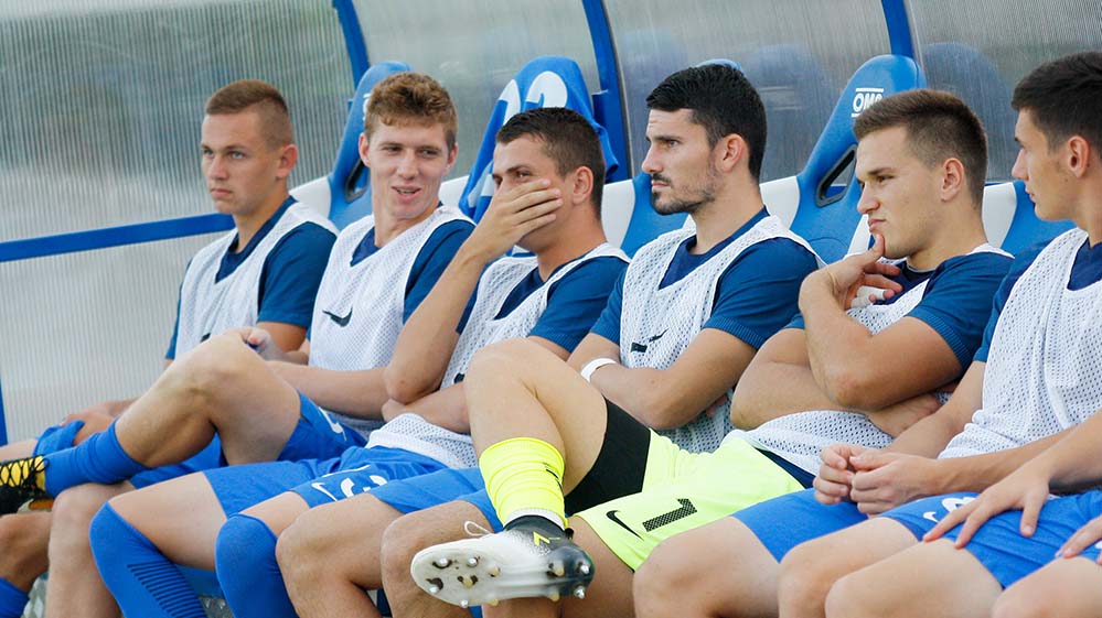 Prijateljska protiv BiH Krupe