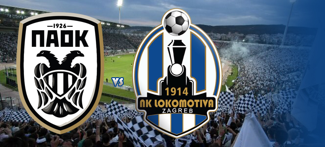 Uzvrat drugog pretkola: PAOK – Lokomotiva