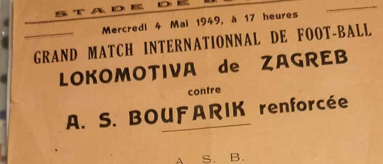 Vremenoplov: Alžirski plakat iz 1949.