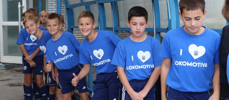 Poziv u otvorenu školu Lokomotive