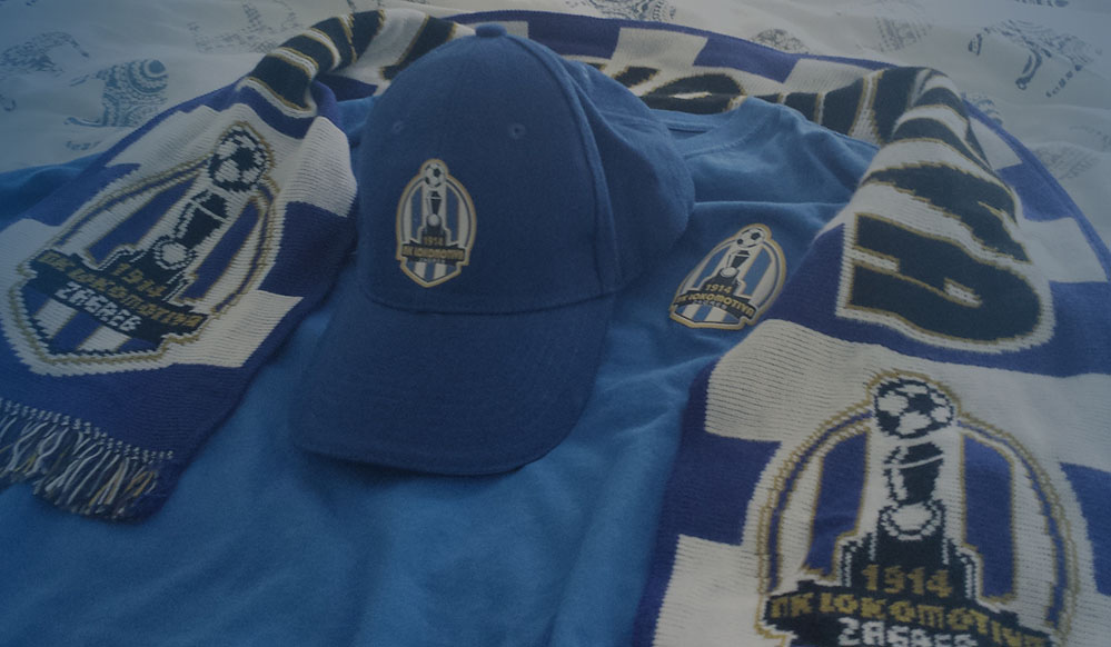 Obavijest o godišnjim ulaznicama – sezona 2016./2017.