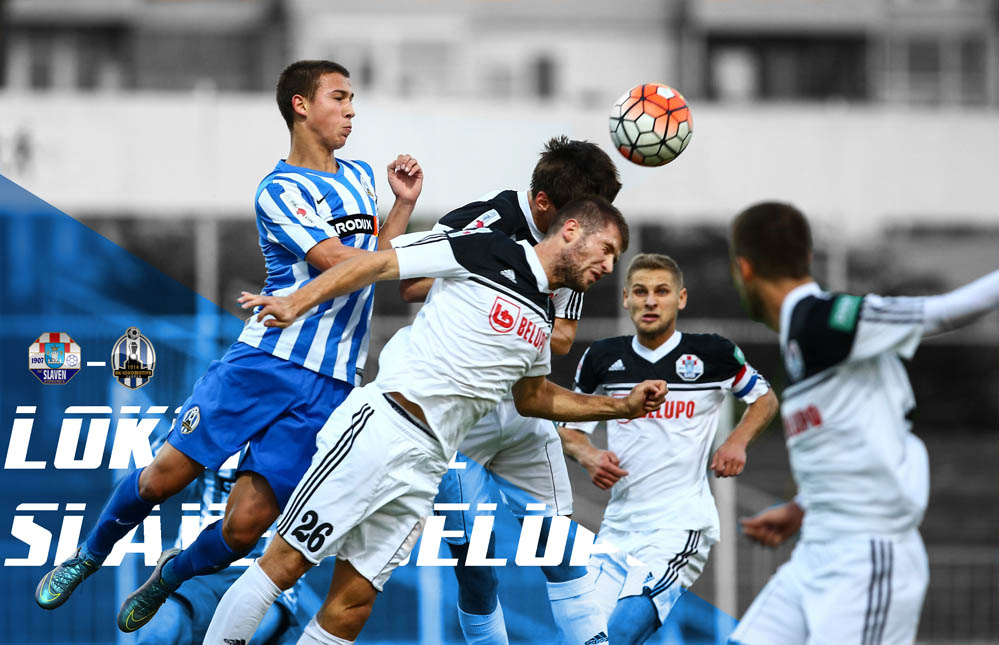 U zadnjem kolu polusezone gostujemo kod Farmaceuta u Koprivnici