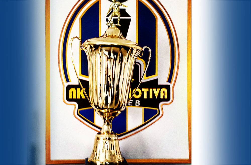 Stariji pioniri brane prošlogodišnje 1. mjesto prestižnog TWL Kupa