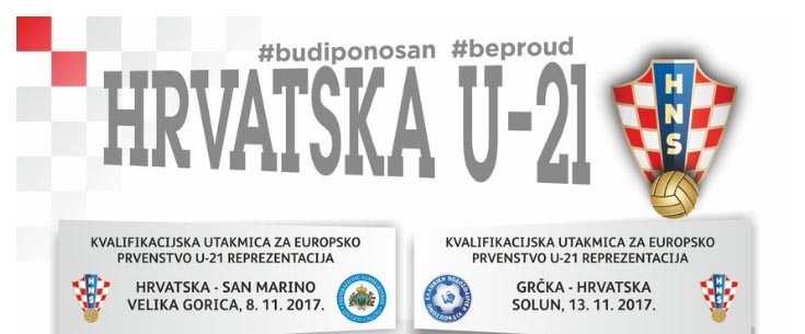 Četvorica Lokosa na popisu U21 reprezentacije