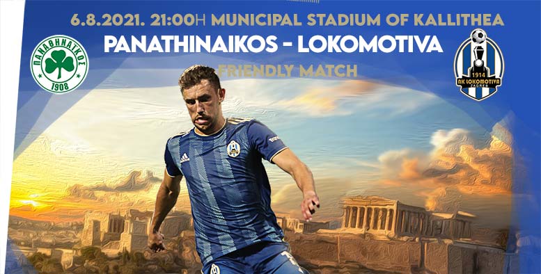 Panathinaikos – Lokomotiva 2:2