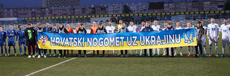 Potpora Ukrajini u sklopu HNS-a