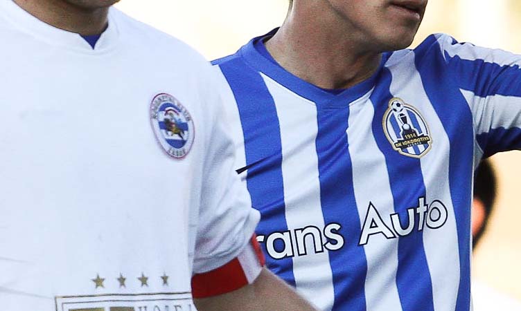 U utorak osmina finala kupa protiv Zadra